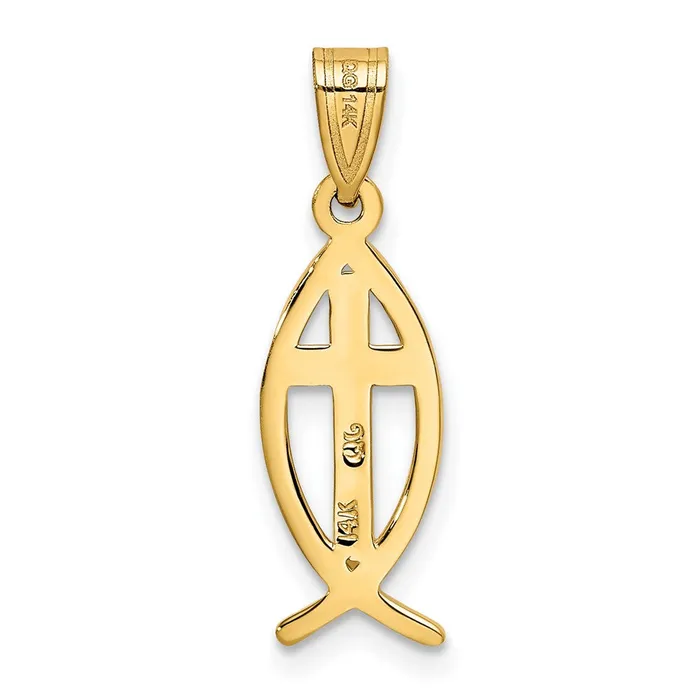 Qgold 10k Yellow Gold 8 mm Ichthus Fish Pendant 086 grams Necklaces Qgold 10k Yellow Gold 8 mm Ichthus Fish Pendant 086 grams Necklaces